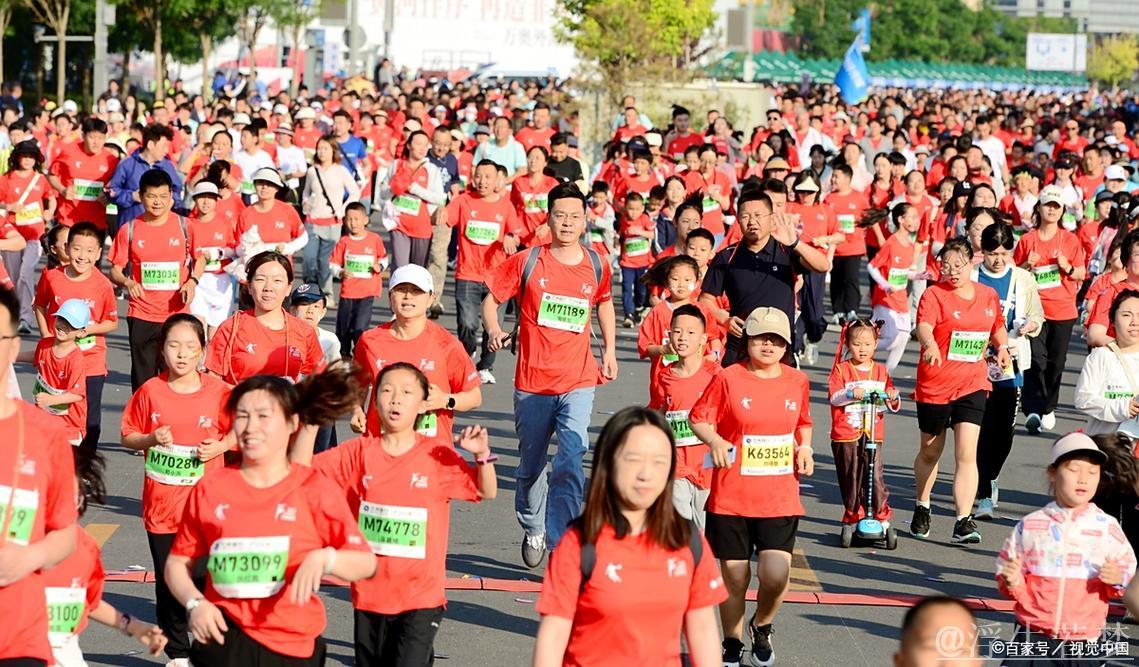 北京主会场举行全民健身步行活动 北京主会场举行全民健身步行活动