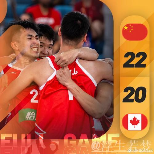 中国队连战连捷 大胜美国队获两连胜 中国队连战连捷 大胜美国队获两连胜