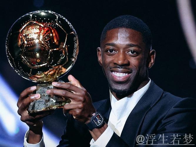 亚马尔谈金球奖：登贝莱出色，但我们成功晋级欧国联决赛