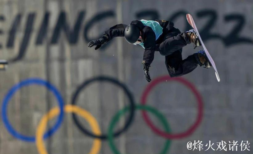 苏翊鸣难度动作创下吉尼斯纪录 苏翊鸣难度动作创下吉尼斯纪录