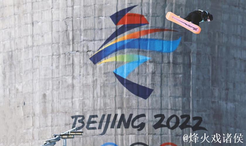 苏翊鸣难度动作创下吉尼斯纪录 苏翊鸣难度动作创下吉尼斯纪录