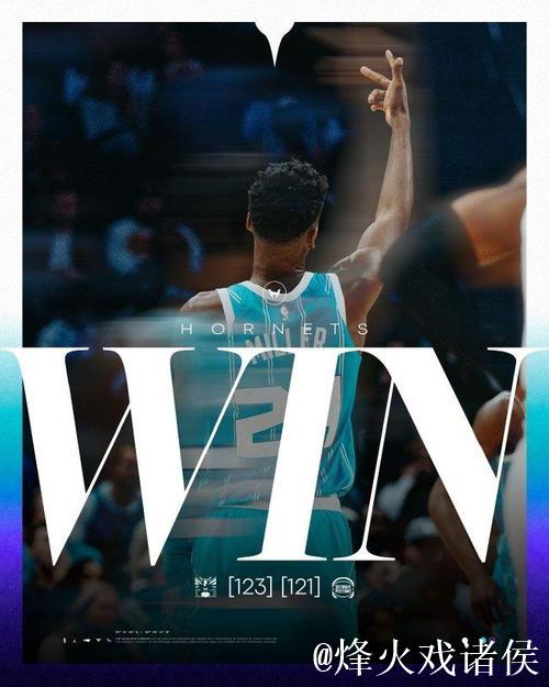 米勒砍下38分黄蜂力克活塞 保罗双十马刺翻盘爵士