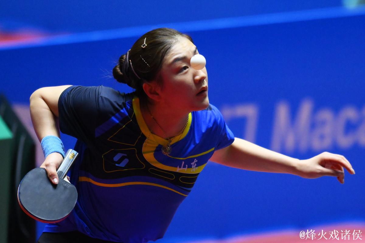 乒乓球女子团体半决赛 山东战胜上海晋级决赛