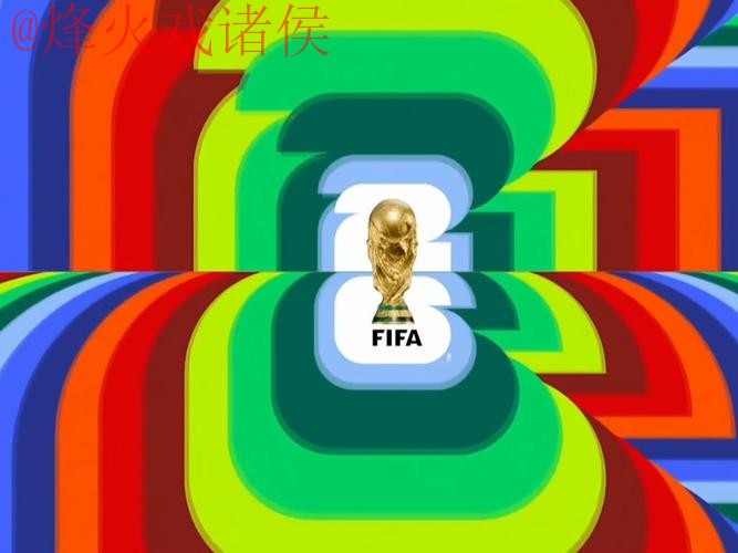 2026世界杯直播稳定最新网址推荐分析 2026世界杯直播稳定最新网址推荐分析